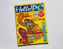 Web site image
