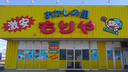 Web site image