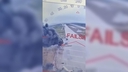 Web site image