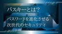 Web site image