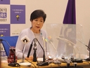 Web site image
