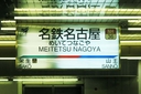 Web site image