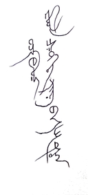 Web site image