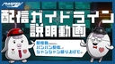 Web site image