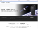 Web site image