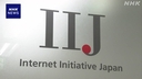 Web site image