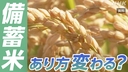 Web site image