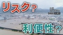 Web site image
