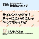 Web site image