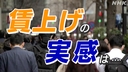 Web site image