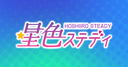 Web site image