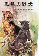 Web site image