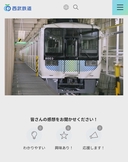 Web site image