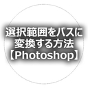 Web site image