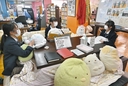 Web site image