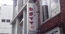 Web site image