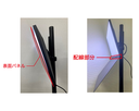 Web site image