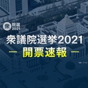 Web site image