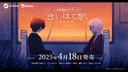 Web site image