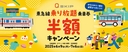 Web site image
