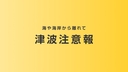 Web site image