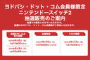 Web site image
