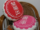 Web site image