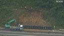 Web site image