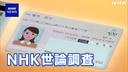 Web site image