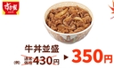 Web site image