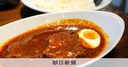Web site image