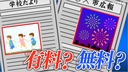 Web site image