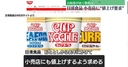 Web site image