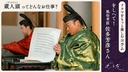Web site image