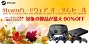 Web site image