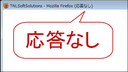 Web site image