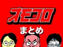 Web site image