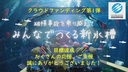 Web site image