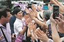 Web site image