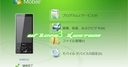 Web site image