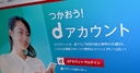 Web site image