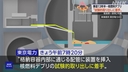 Web site image