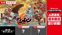 Web site image