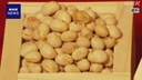 Web site image