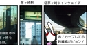 Web site image