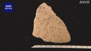 Web site image