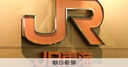 Web site image