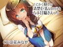 Web site image