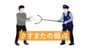 Web site image