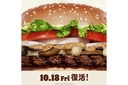 Web site image